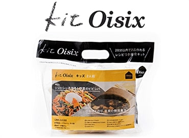 オイシックス
