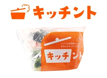 ローソンフレッシュ